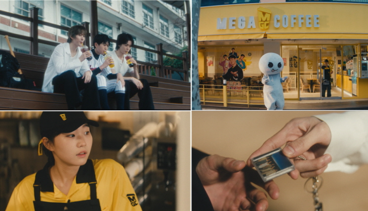 (▲라이즈 정규 1집 앨범 수록곡 ‘모든 하루의 끝’ MGC 클립 캡쳐 장면 / 사진=메가MGC커피 제공)