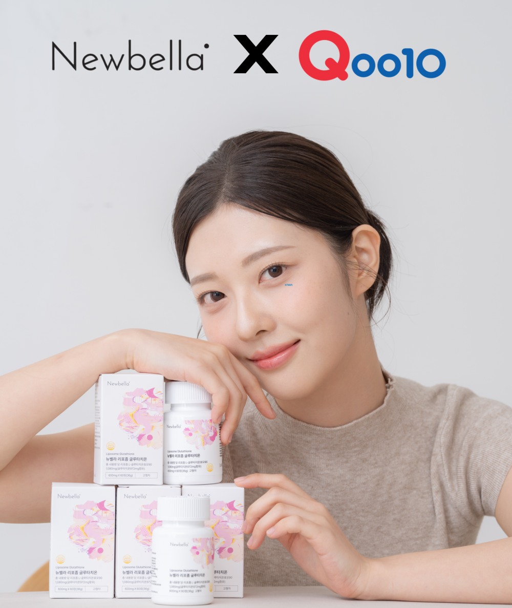 뉴벨라, 일본 공식 진출… 글로벌 시장 본격 공략