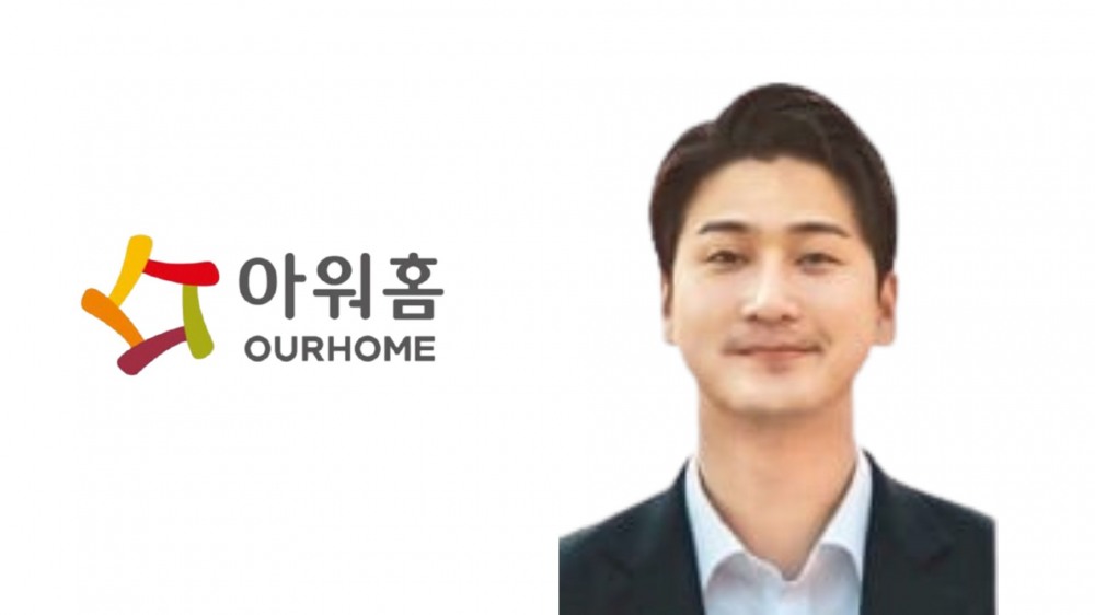 류형우 신임 상무