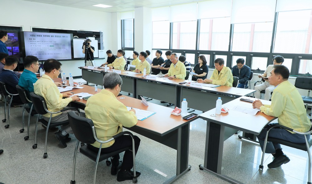 여름철 자연재난 대비 점검