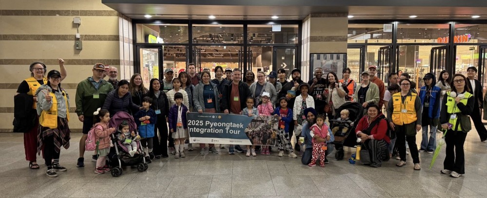 주한미군 가족과 외국인 주민