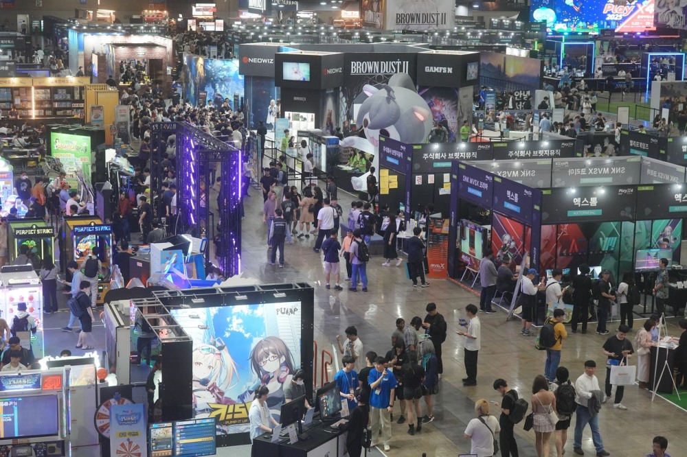 2025 플레이엑스포