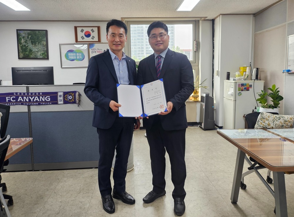 김재원 손해사정사 신규 위촉