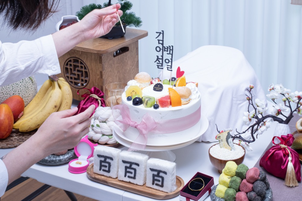 오 씨가 꾸민 셀프 백일잔치상