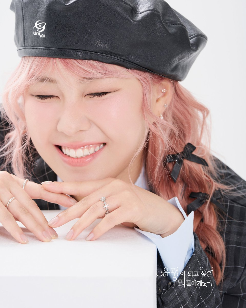 싱어송라이터 듀오 ‘음율’, 오늘(29일) 두 번째 미니앨범 ‘유령이 되고 싶은 우리들에게’ 발매