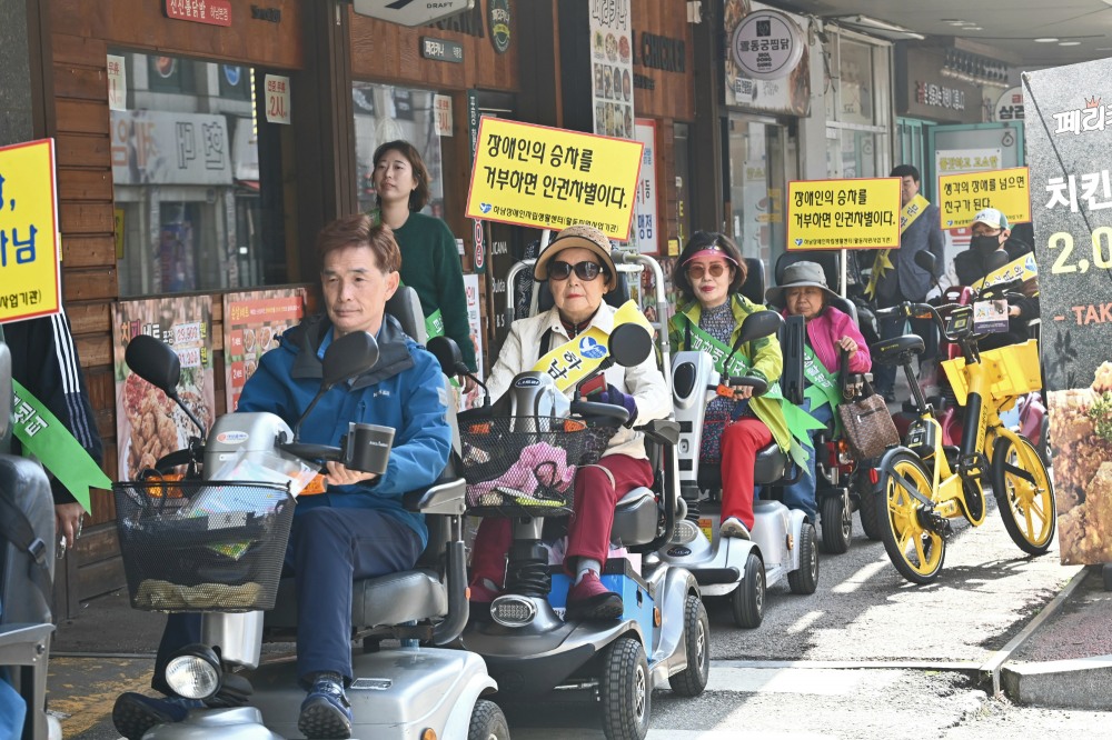 동행안심보험 오는 6월 1일부터 시행