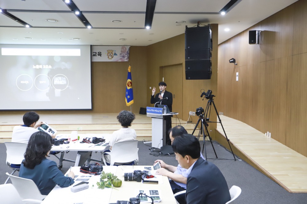 DSLR 카메라 활용 사진촬영 교육