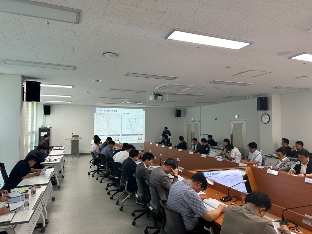 경기용인 플랫폼시티 도시개발사업 착공보고회