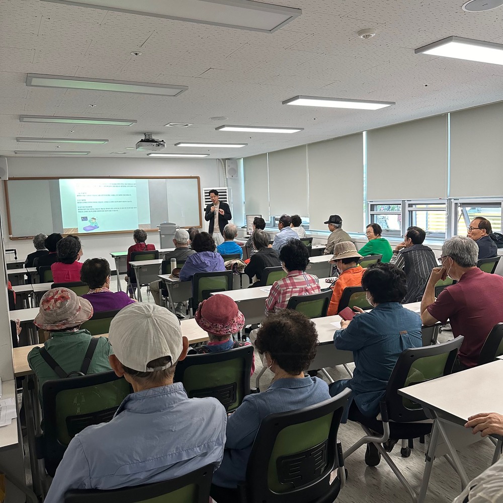 찾아가는 건강교실 프로그램