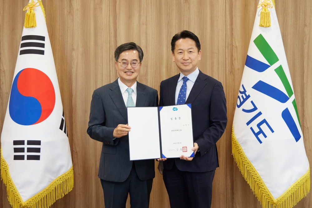 (왼쪽부터)김동연 지사, 고영인 경제부지사