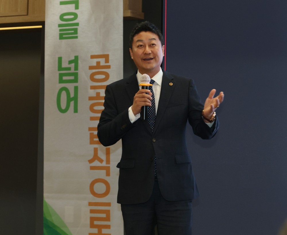 김진경 경기도의회 의장