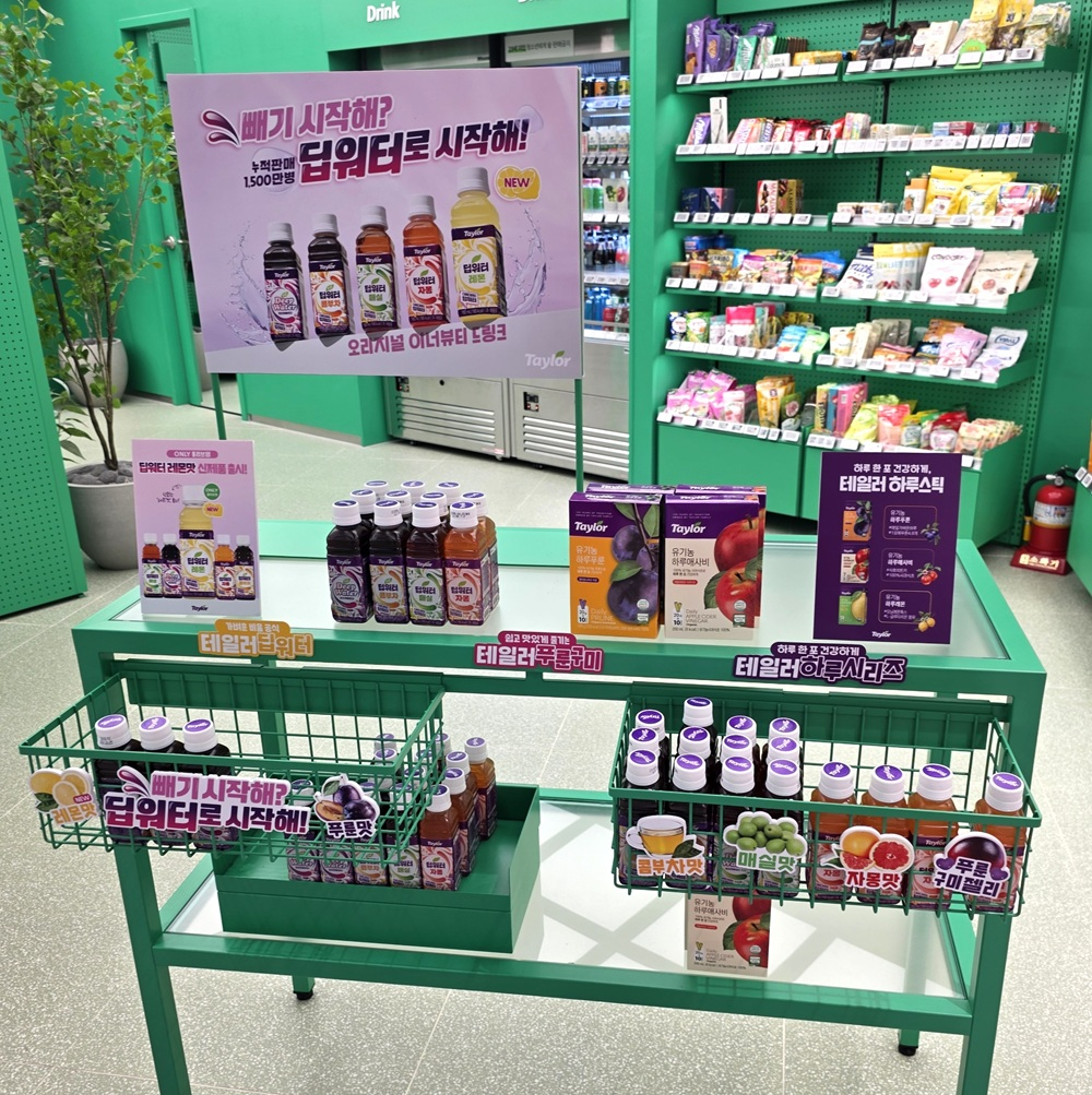 테일러 딥워터, 올리브영 주요 지점에서 신제품 프로모션 진행