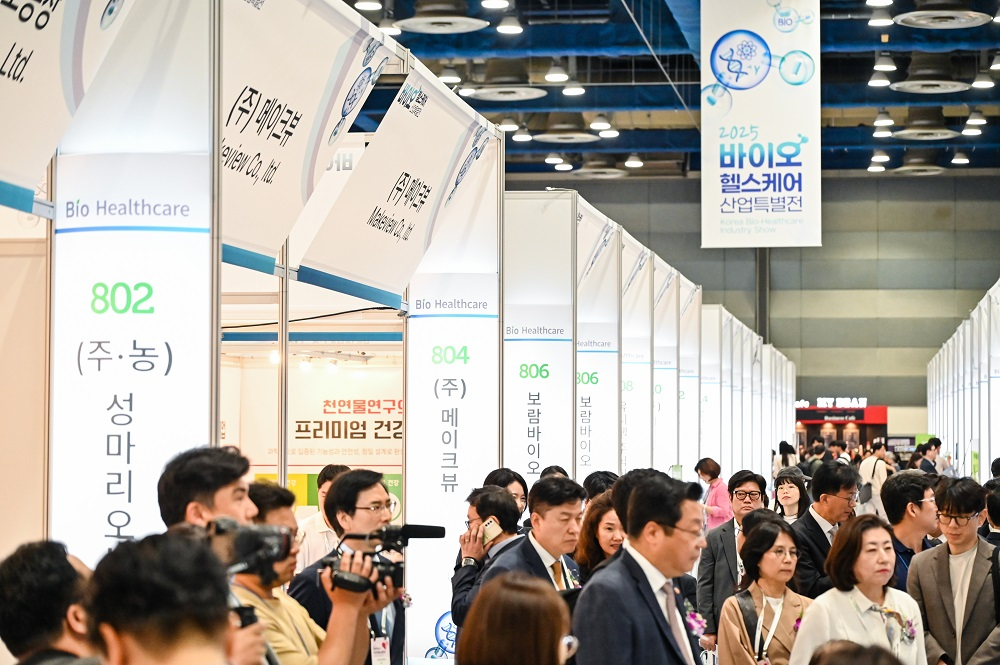 기능성 바이오소재 산업화, ‘2025 바이오헬스케어산업특별전’을 통해 공개