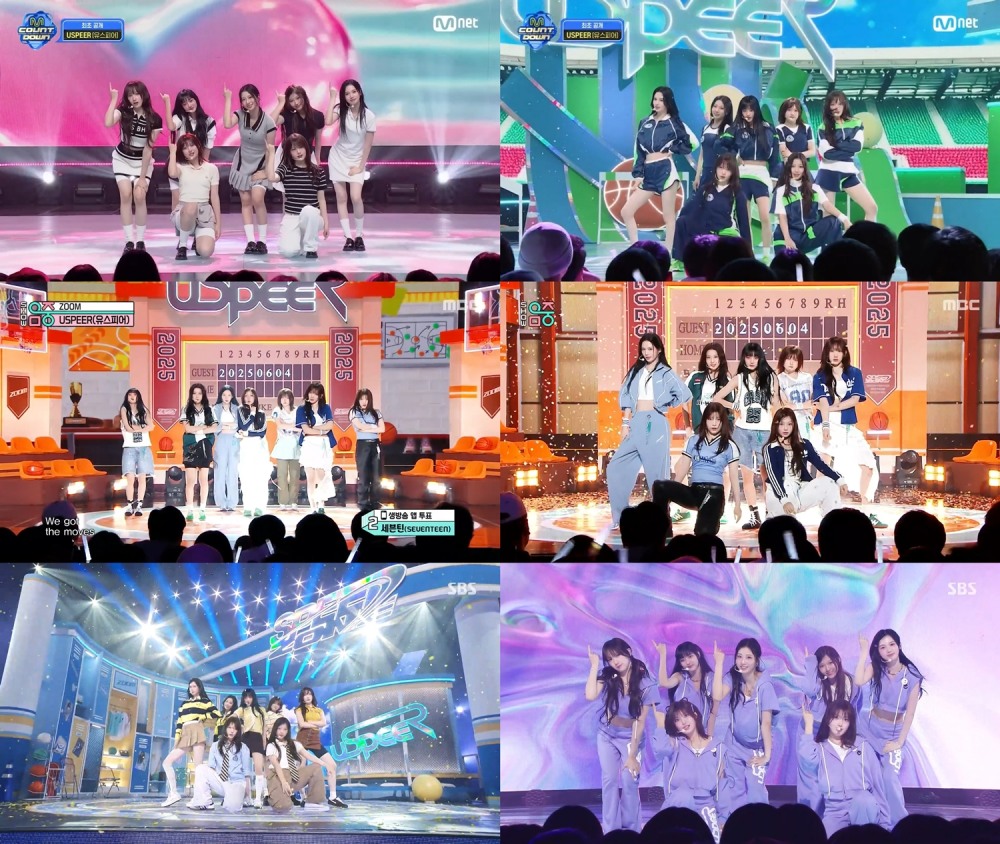 USPEER, 데뷔곡 ‘ZOOM’ 첫 주 활동 성료…'스포티+에너제틱' 팀 정체성 각인