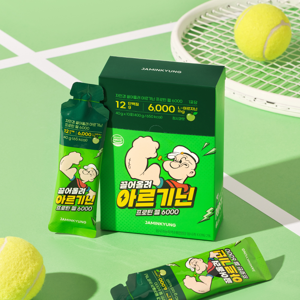 구매 시 본품 추가 증정...자민경, ‘끌어올려 아르기닌 프로틴 젤 6000’ 6월 특별 프로모션