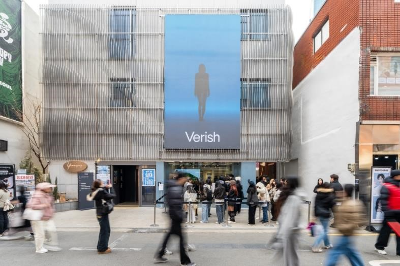 ▲ 베리시 성수 스토어 외부 전경 (사진 제공 : 베리시)