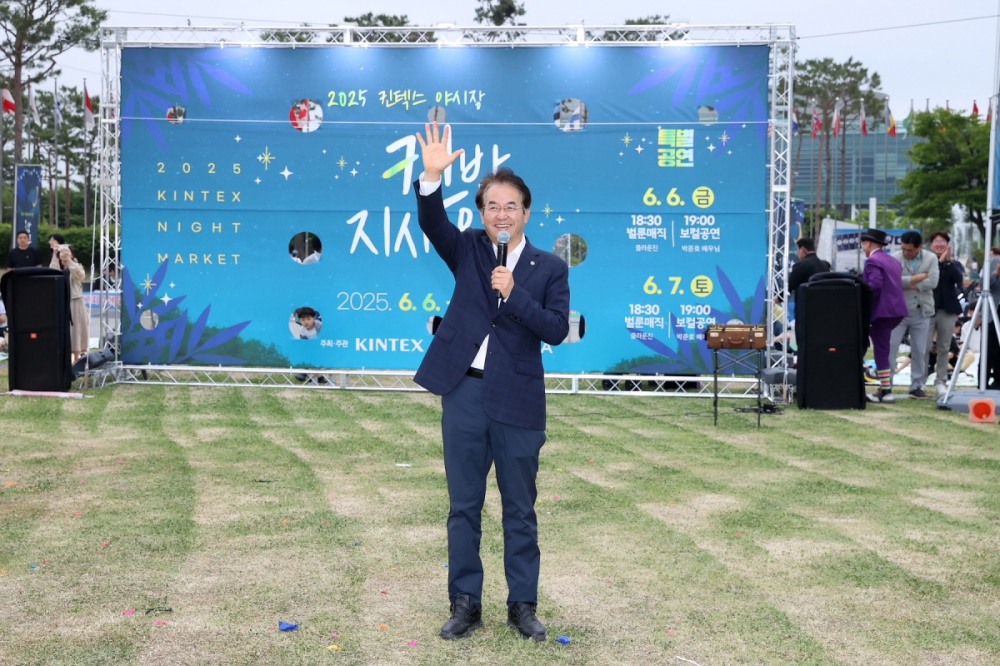 이동환 고양특례시장