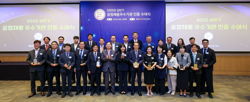 구리농수산물공사 제공