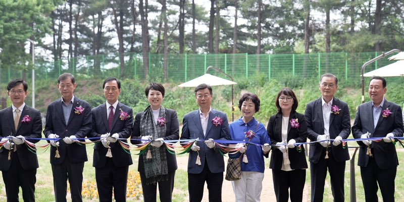성남물빛정원 두물길 산책로 개장식