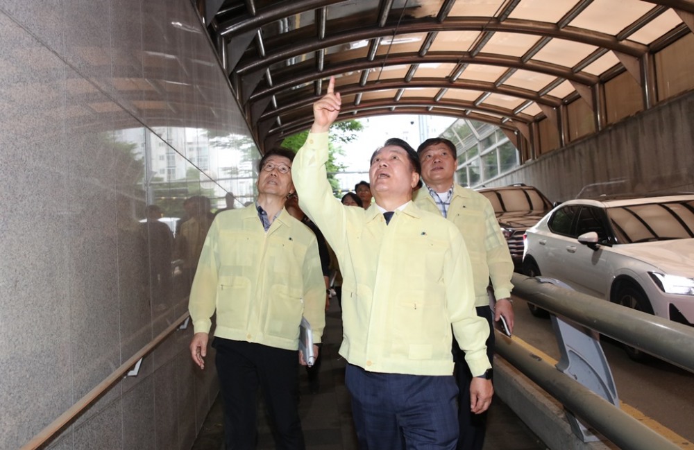 연현지하차도와 연현마을 세월교 주변 점검