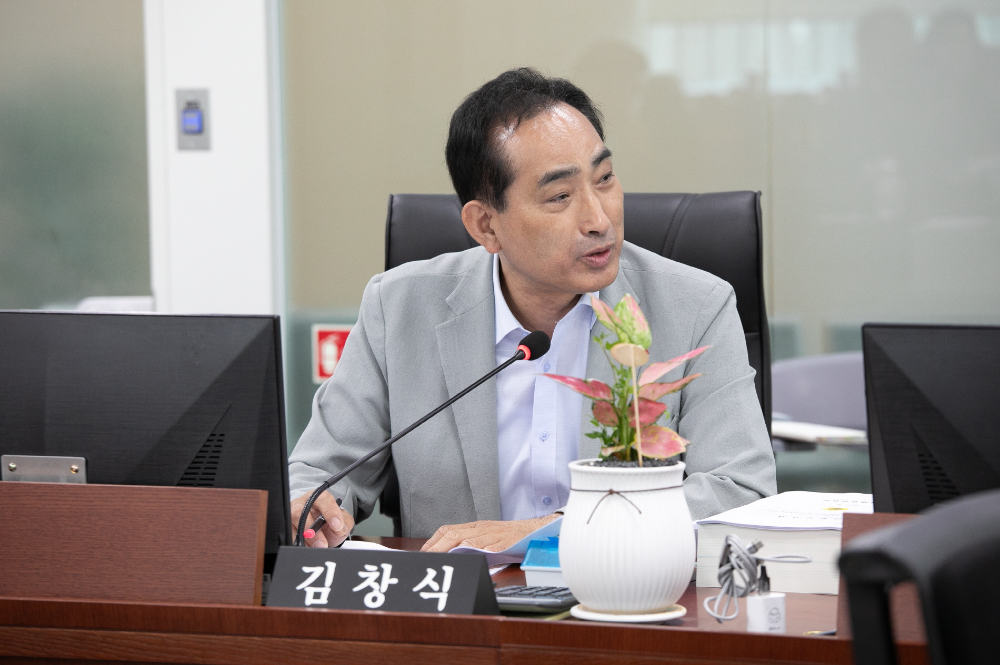 김창식 경기도의원