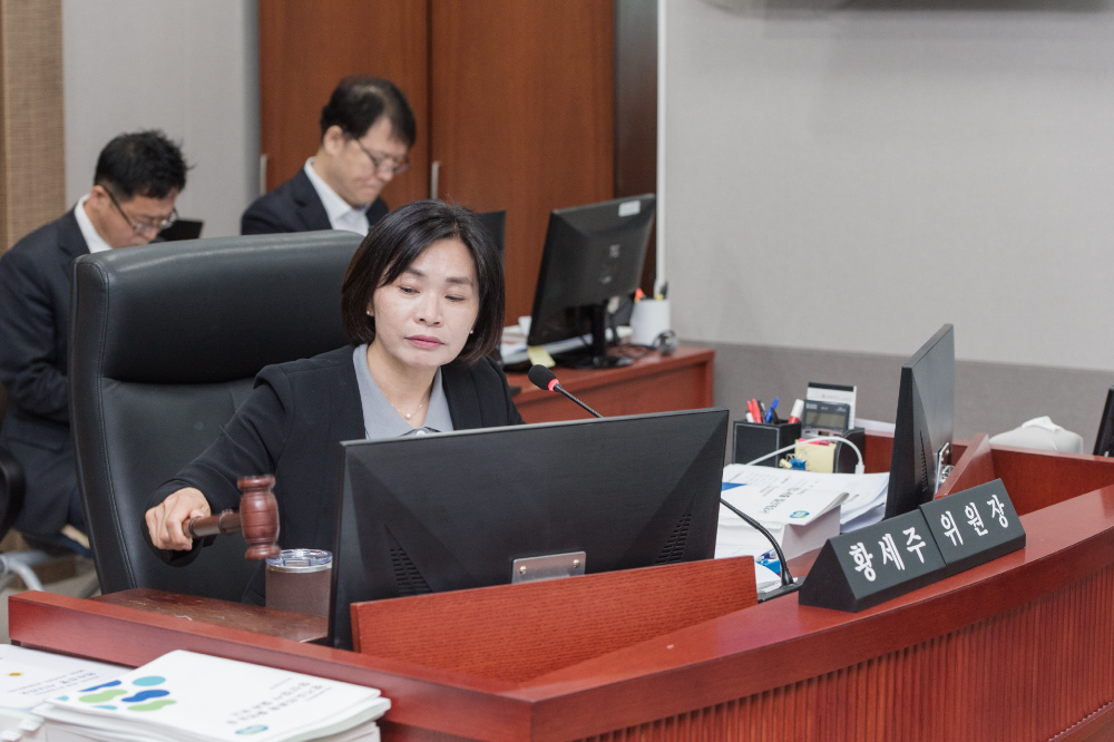 황세주 경기도의원