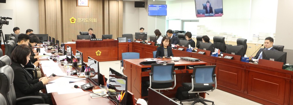 경기도의회 경기도교육청 예산결산특별위원회