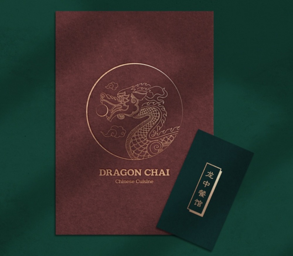 드래곤차이, HACCP 인증 수제 딤섬 제조 공장 오픈