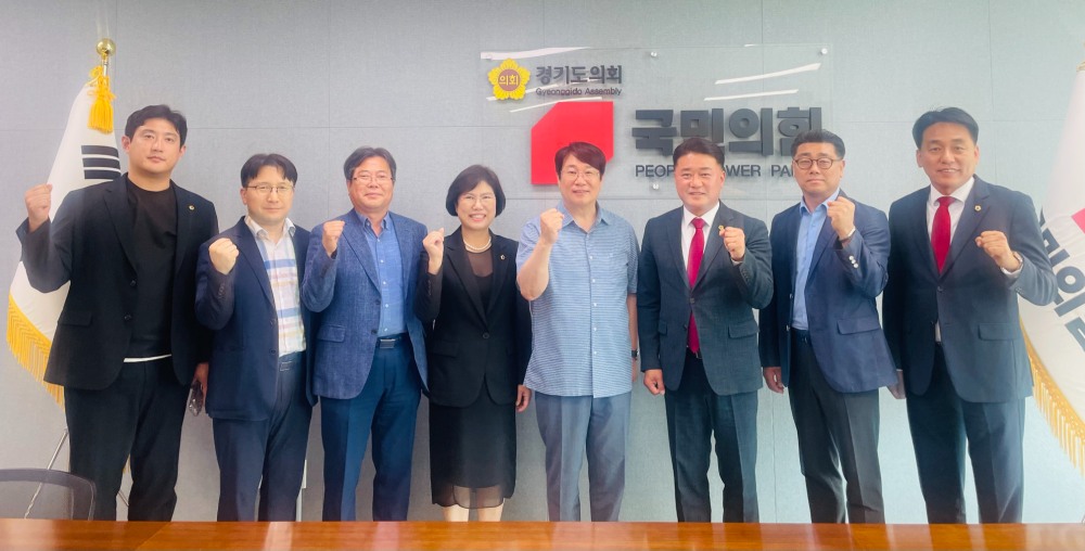 경기도 초등교장 협의회와 간담회