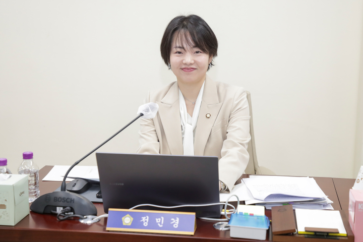 정민경 고양시의원