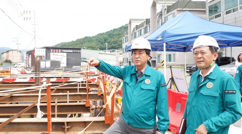 공사 현장 안전점검