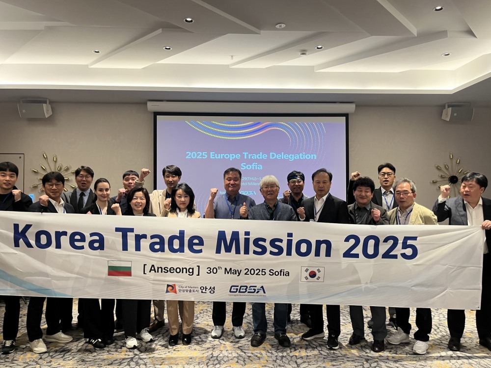 안성시 동유럽 시장개척단