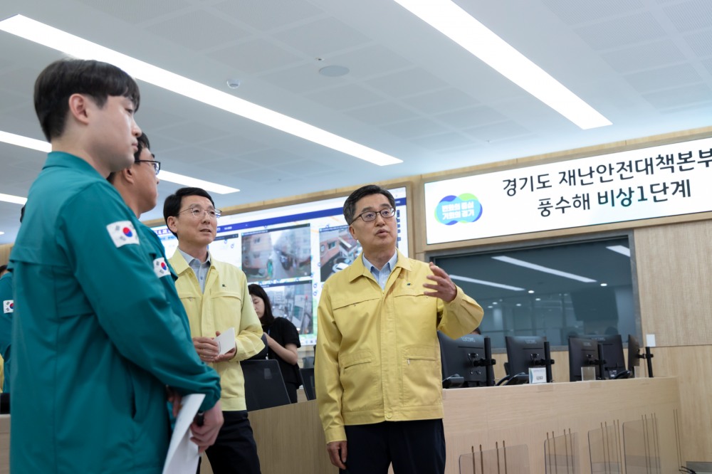 경기도 재난안전대책본부 찾아 피해상황과 대응상황 점검