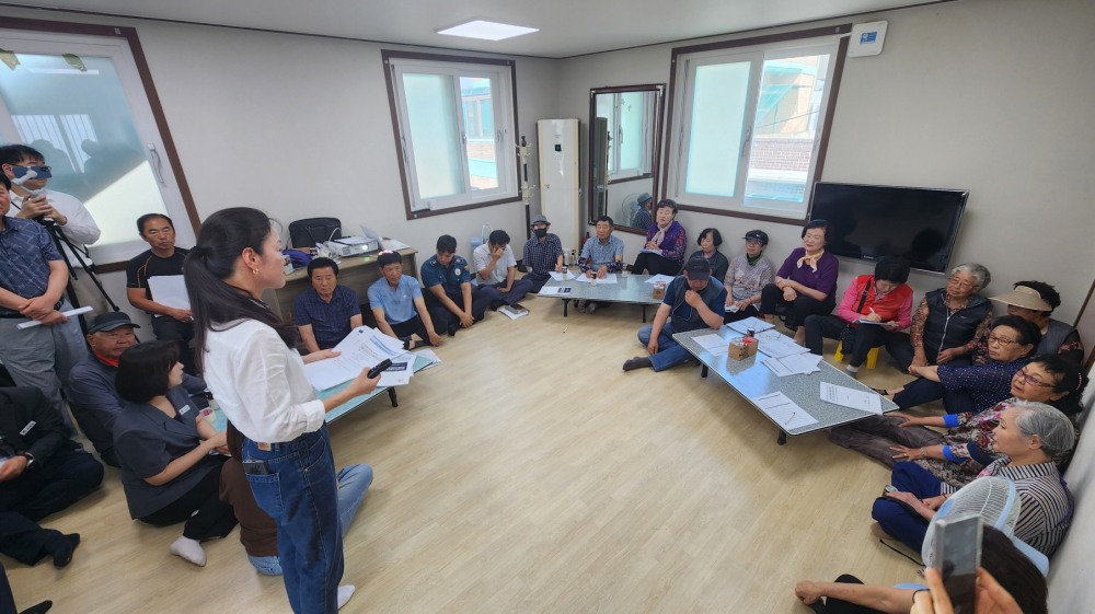 범죄예방 환경개선 컨설팅 사업 협업 대상지 첫 미팅