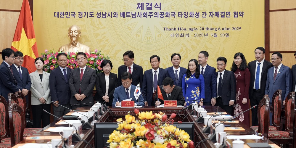 타잉화성과 자매결연 체결