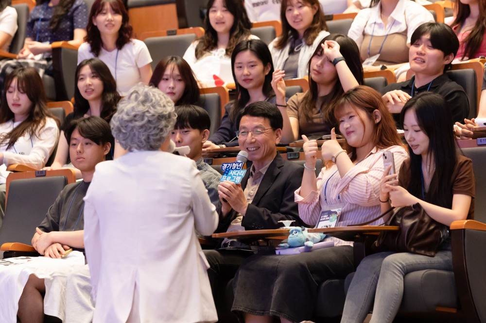 경기청년 사다리프로그램 3기 참가자