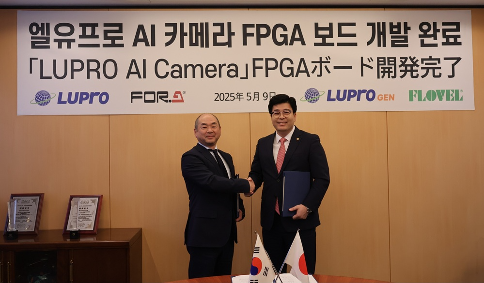 호웨이(CMOㆍ왼쪽), 엘유프로젠(CEOㆍ오른쪽). / 사진제공=엘유프로젠