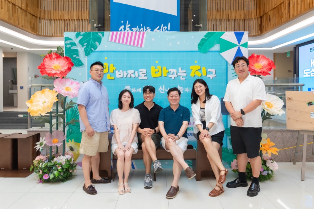 광명시 반바지 시즌 운영