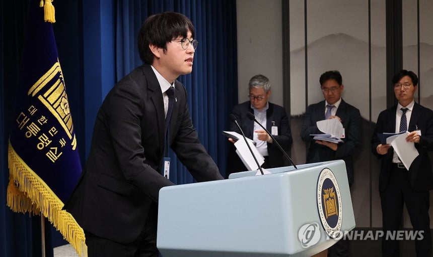 하정우 AI미래기획수석.< 연합뉴스>