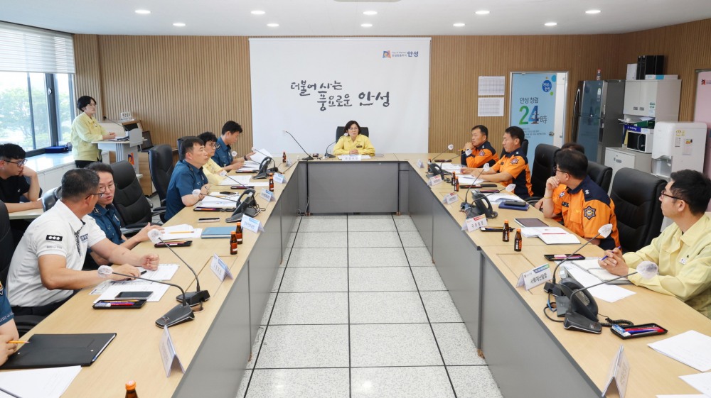 시민안전간담회 개최