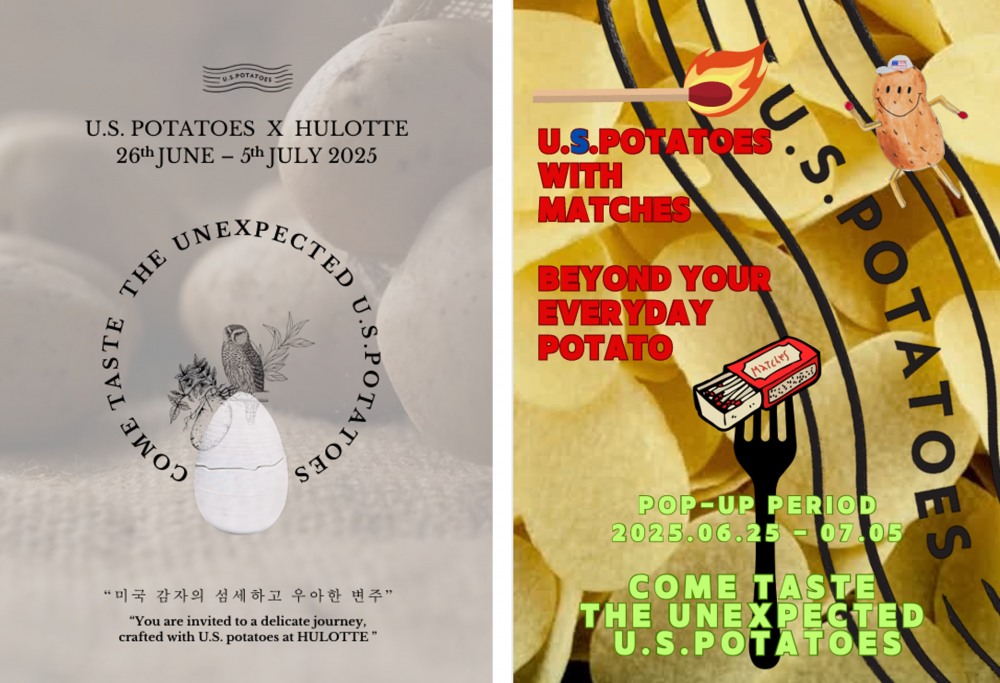 미국감자협회, 미국 감자 주제로 성수·청담에서 팝업 개최