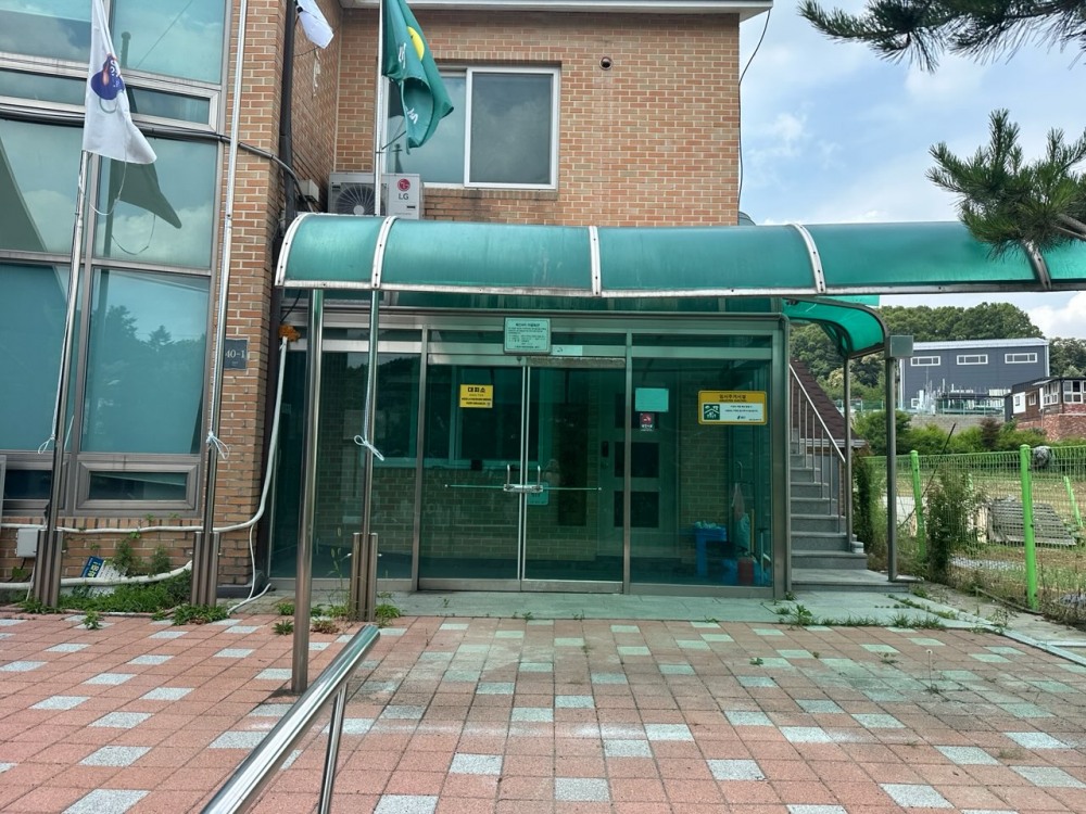 산사태취약지역 대피소 전수 점검