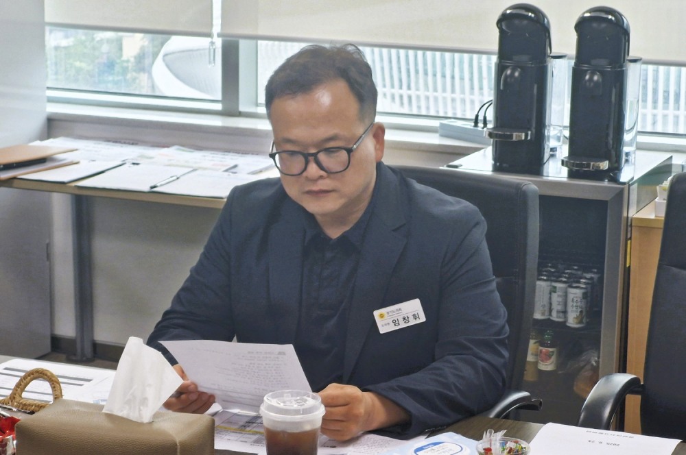 임창휘 경기도의원