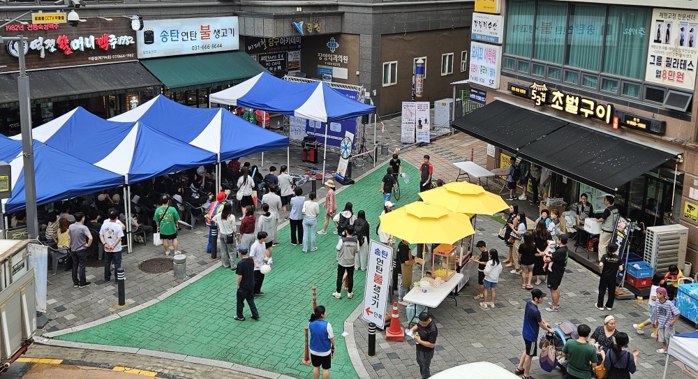 이충 골목형상점가 문화축제