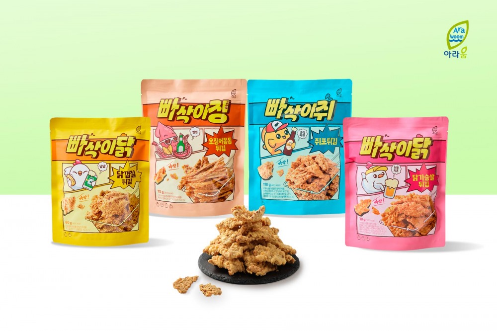㈜아라움, 갈지 않은 리얼 원물 안주 스낵 ‘빠삭이 시리즈’ 4종 출시