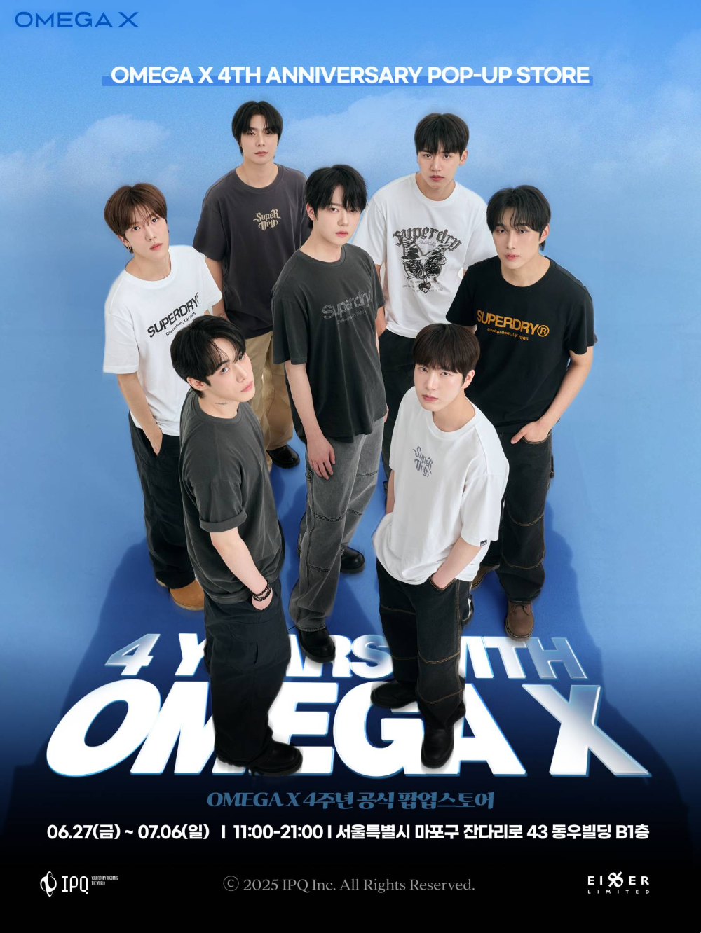 아이돌 그룹 오메가 엑스(omega X), 에이퍼 리미티드와 한정 팝업스토어 개최... 풍성한 팬 이벤트 마련