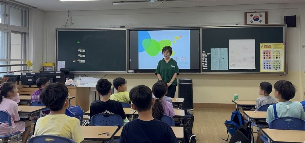 대전동부교육지원청 학습종합클리닉센터