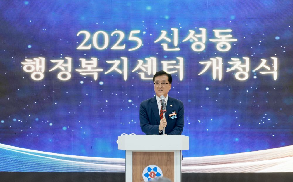 대전시의회 조원휘 의장