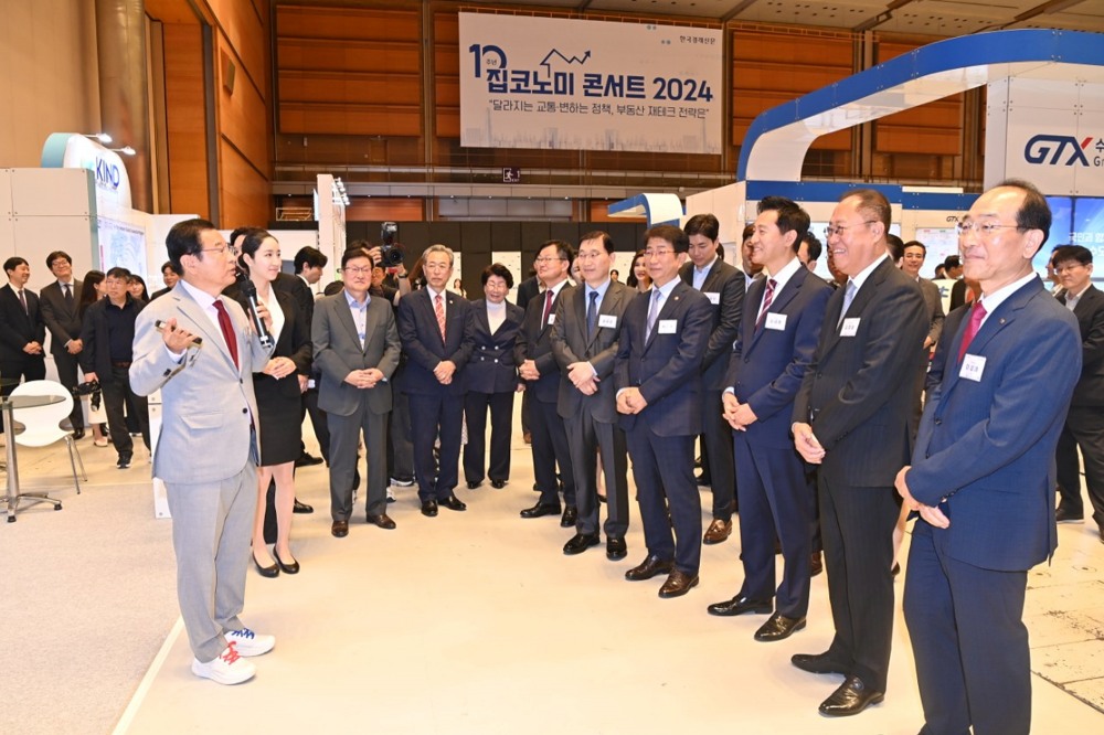 민선 8기 하남시장 취임 3주년 정책