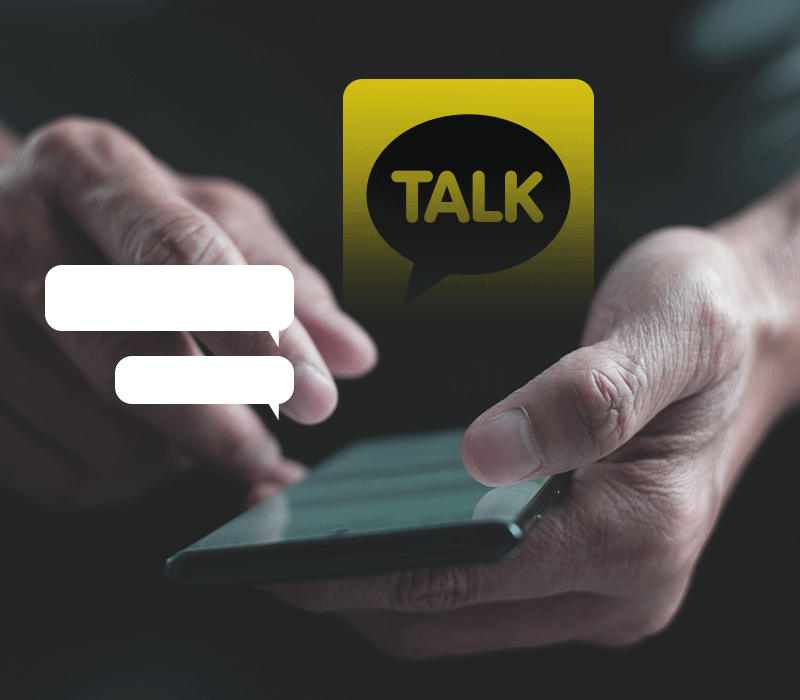 오픈채팅 범죄, 강력한 처벌과 제재 따른다… 변호사가 본 쟁점과 대응 방안은?